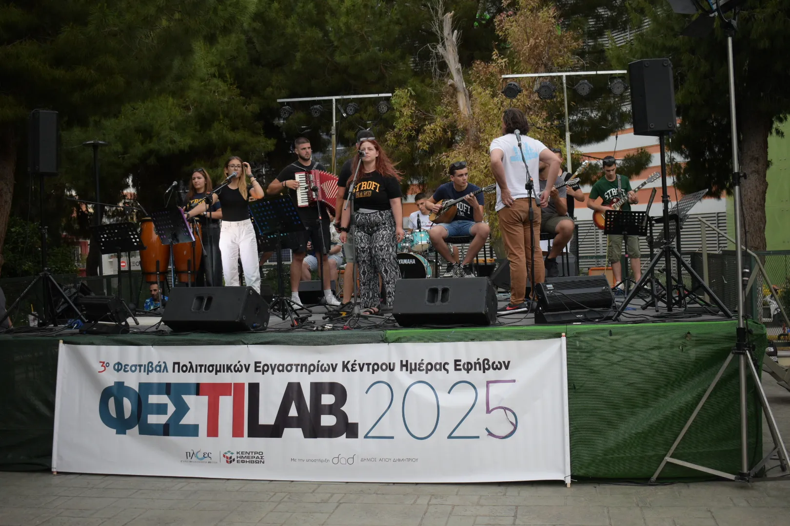 ΦΕΣΤΙLAB 2025 – 6